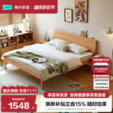 林氏家居全实木床双人床1.8m1.5米主卧大床原木风家具排骨架小满系列PK13A 【全实木夜灯床|加高床】加宽加厚无结松木排骨架 1.8米x2米 加高床+椰棕护脊垫13cm+床头柜*1