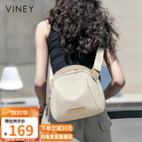 viney斜挎包休闲帆布包包女包大容量单肩腰包生日礼物高级感送女友老婆