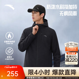 安踏无氟防泼水软壳衣丨外套男秋冬季保暖连帽运动行政夹克男装防风衣 【连帽款-加绒保暖】基础黑7602-4 升级便携胸袋设计 2XL (185) 建议160-180斤