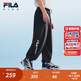 FILA【风洞裤】斐乐儿童童装长裤2026年夏季新款男中大童梭织长裤 传奇蓝-NV 140