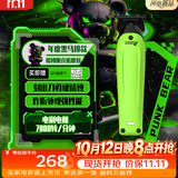 CHERRY BOMB樱桃朋克熊油头电推剪电动剃头刀专业发廊专用电推子理发器渐变推剪男士剃头发电动理发器毕业礼物