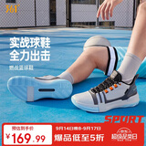 361°篮球鞋男夏季青少年专业轻便低帮休闲运动鞋子实战鞋672121101-3