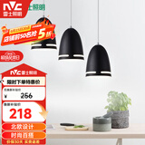 雷士（NVC）现代简约圆形餐厅灯北欧卧室吧台创意大气极光3头现代简约餐厅灯
