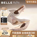 百丽（Belle）闪耀质感高跟鞋女商场新款四季单鞋增高婚鞋BDAK3AQ6 浮光跃金-跟高6.5CM 36 (230mm)