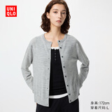 优衣库精纺美利奴羊毛圆领针织开衫/长袖女装通勤485304 485304/03灰色 XL