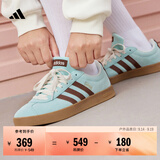 adidas「T头鞋」VL COURT CLASSIC板鞋德训鞋男女阿迪达斯轻运动   浅闪光蓝/棕色/淡绿 (推荐女生买小半码)   38