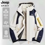 JEEP SPIRIT吉普冲锋夹克外套男女同款三合一两件套户外防风保暖防寒服夹克