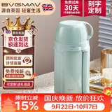 宝威玛（BVGMAV）保温壶杯户外大容量车载便携旅行壶316不锈钢保温瓶暖水壶1.5L