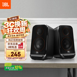 JBL PS3500 无线蓝牙音箱 电脑多媒体音响 2.0桌面台式机音箱  家用低音炮礼物 黑色