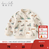 戴维贝拉（DAVE＆BELLA）春秋男童外套儿童男秋装婴儿男孩棒球服秋冬摇粒绒夹克男装上衣 汽车印花DB396-X 100 cm(4T(建议身高90-100cm))