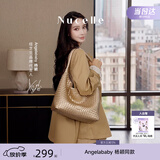 纽芝兰（NUCELLE）Angelababy同款织趣编织包女2026新通勤女士单肩托特包生日礼物