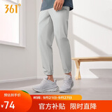 361°裤子男夏季防晒休闲运动裤跑步宽松薄款束脚裤九分裤652414706H-4