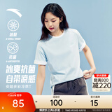 安踏冷萃T丨多彩短袖休闲百搭亲肤T恤女装夏季新款透气正肩运动上衣 【经典小logo】天水蓝-3 | 3A抗菌 M /女165