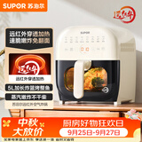 苏泊尔（SUPOR）空气炸锅不用翻面 家用多功能 远红外5L大容量 可视 大功率蒸汽嫩炸 炸锅KD50Y804