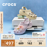 卡骆驰（CROCS）白鹿同款经典云朵洞洞鞋时尚百搭女鞋花园鞋|206750 白色-100(含智必星) 40 (260mm) 尺码偏小，建议选大一码