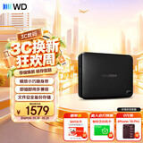 西部数据（WD）移动硬盘5TB USB3.0 easystore系列 2.5英寸 机械硬盘 笔记本电脑外接 外置备份 大容量家庭存储