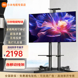 小米电视55英寸金属全面屏4K超高清内置小爱远场语音智能网络液晶平板电视机以旧换新补贴 55英寸 高端移动电视套装