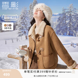 香影复古绒短外套女2026冬季新款牛角扣皮毛一体皮草年轻款 驼色 S