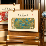 卫美台历2027年新款高档实木商务办公桌面摆件个性创意企业专版送客户新年礼品礼物来图定制记事本日历