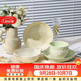 佩尔森碗盘餐具整套奶油风家用小清新整套高颜值碗盘筷餐具整套 9件套