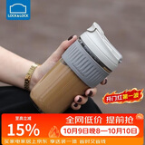 乐扣乐扣（LOCK&LOCK）咖啡杯耐热玻璃水杯子男女学生便携式双饮吸管杯随手杯500ML灰色