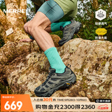 迈乐（Merrell）官方运动户外徒步鞋MOAB 3男鞋女鞋轻量减震V底防滑透气登山鞋 J035881黑灰（男） 43