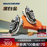 斯凯奇（Skechers）黑白金熊丨男女老爹鞋复古熊猫鞋情侣风潮流增高运动休闲896204 【女款】黑色/金色/BKGD(黑金) 36 (女36码及以下参考选择大半码)