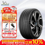 米其林（MICHELIN）静音棉轮胎 245/45R19 102W 竞驰 PILOT SPORT EV 适配小鹏P7