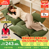 积木部落 电脑椅电竞办公两用躺椅午睡椅一体折叠懒人沙发折叠椅宿舍椅子 福利每天8单-墨绿色+脚踏【灯芯绒】扶手可调（乳胶）