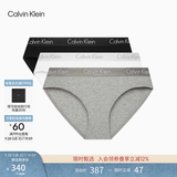 Calvin Klein内衣【棉质透气】女士三条装提花微弹ck舒适性感比基尼三角内裤女 MP1-太空黑/椰青灰/月光白 3条 L 尺码偏大，建议拍小一码