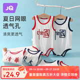 婧麒（JOYNCLEON）清华北大婴儿衣服夏季薄款包屁衣纯棉宝宝三角连体衣夏装两件装 短袖-红色【中国+清华】 66cm