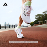 adidas DURAMO RC超轻透湿排汗缓震网面透气体测跑鞋男女阿迪达斯 白色/黑色   38