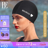 范德安（BALNEAIRE）小红心系列女士布泳帽时尚舒适透气防滑长发不勒头 30187 曜石黑
