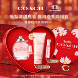 蔻驰（COACH）纽约女士淡香水30ml限定礼盒白玫瑰生日新婚礼物送女友老婆