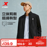 特步（XTEP）运动服男款春季针织上衣立领开衫休闲行政商务夹克外套 黑-常规-0047 L