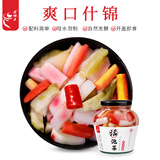 老坛子爽口什锦600g 四川什锦东坡泡菜开味菜酸辣下饭菜凉菜