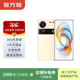 魅族（meizu）黑鲨 真我 努比亚 联想 游戏电竞二手手机 颜色内存以报告为准 魅族 Note 16