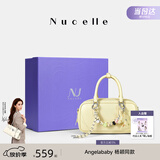 纽芝兰（NUCELLE）糖果保龄球包轻奢小众女包2026新款牛皮包包斜挎波士顿包生日礼物
