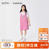 巴拉巴拉【哈利波特】童装女童裙子儿童连衣裙夏装背带裙牛仔假两件甜美潮