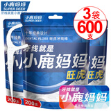 小鹿妈妈超细牙线棒护齿家庭装齿缝牙签200支/袋*3袋共600支 便携随身盒