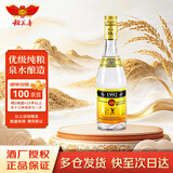 稻花香 1992金色 浓香型白酒 52度 500ml 单瓶装