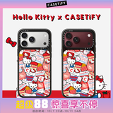 CASETIFY【18手机壳】Hello Kitty x CASETiFY 三丽鸥联名 贴纸 适用于iPhone18/17/16 Pro/M 镜面黑框Magsafe iPhone 16 Pro Max