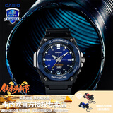 卡西欧（CASIO） 男表女表卡西欧手表男女情侣表学生时尚运动表太阳能双显电子表 MW-620H-2AVDF卡多鲁 新一代
