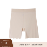 纤莉秀大码女装防走光不卷边安全裤丝滑轻薄无痕裸感打底裤秋新款1730 肤色 3XL