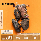 卡骆驰（CROCS）贝雅云彩女士洞洞鞋户外休闲鞋|208186 黑色-001(含智必星) 40 (260mm) 尺码偏小，建议选大一码