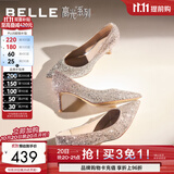 百丽（Belle）闪耀质感高跟鞋女商场新款四季单鞋增高婚鞋BDAK3AQ6预售 浮光跃金-跟高6.5CM 37 (235mm)
