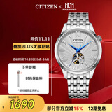 西铁城（CITIZEN）手表男日韩表小蓝针自动机械钢带复古学生送男友礼物NH9130-84A