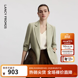 朗姿【Basic衣橱】朗姿25律师系列气质职业通勤时尚百搭西装西服上衣 卡其绿色 XL
