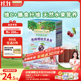 爷爷的农场西梅樱桃水果条 宝宝儿童零食 便携独立包装60g