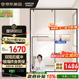 箭牌（ARROW）淋浴房玻璃隔断干湿分离浴屏浴房家用简易一字型卫生间浴室极窄 旗舰[灰/黑/银] 1.2-1.29【双轨8轮/中柱/玻璃全包边】
